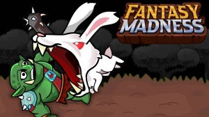 Wild Keeper Tactical Adventure