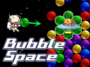Cosmic Pop Puzzle