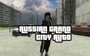 90s City Explorer: Nostalgic Adventure